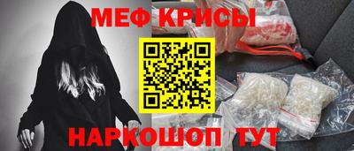 круглые Славгород