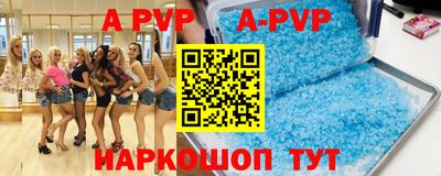 тгк Среднеуральск