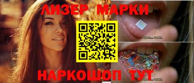 круглые Славгород
