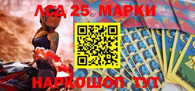 круглые Славгород