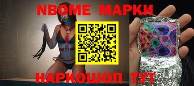 Альфа ПВП Ставрополь