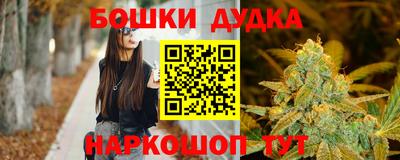 круглые Славгород