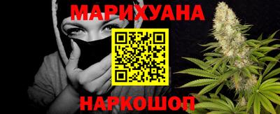 круглые Славгород
