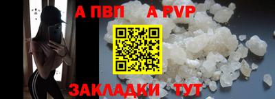 круглые Славгород