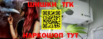 круглые Славгород