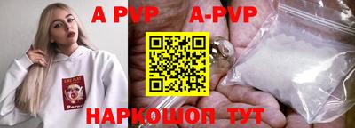 круглые Славгород