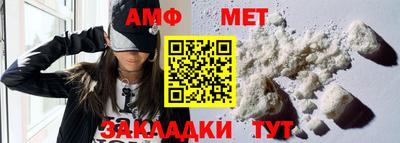 круглые Славгород