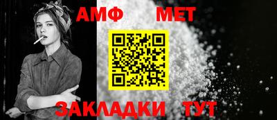круглые Славгород