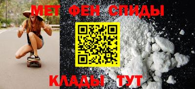 круглые Славгород