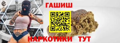 круглые Славгород