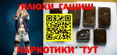 круглые Славгород