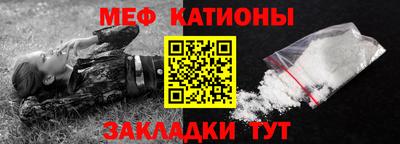круглые Славгород